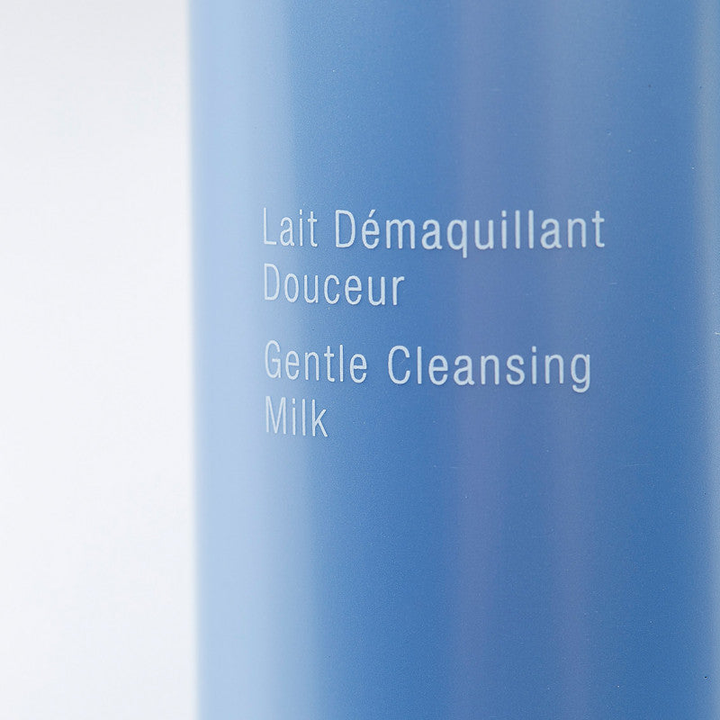 Perfect Visage Lait Démaquillant Douceur